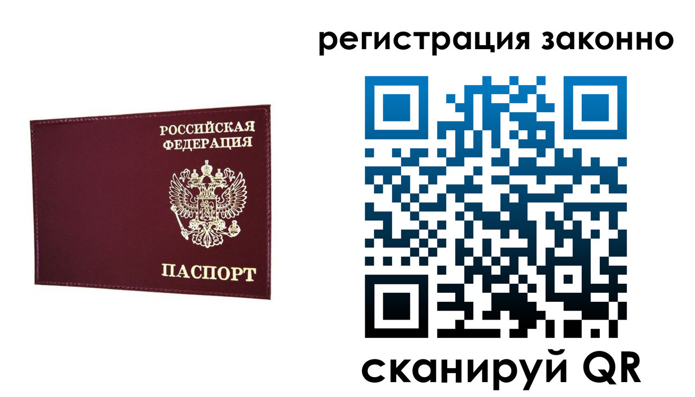 форма 3 в Северске